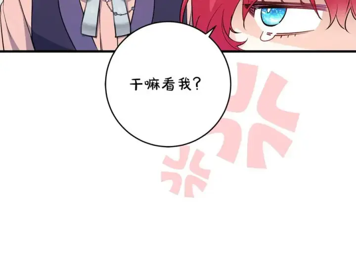 《一切都在孩子脚下》第54话 和妈妈艰难离别图24