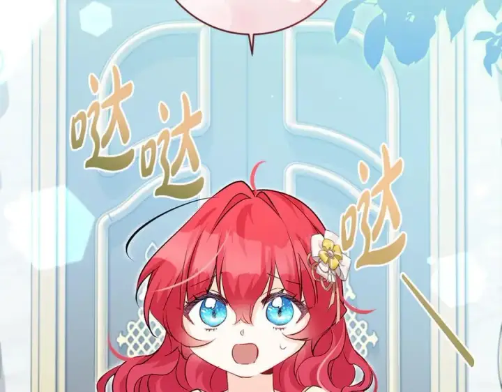 《一切都在孩子脚下》第54话 和妈妈艰难离别图3