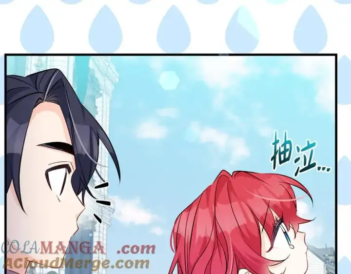《一切都在孩子脚下》第54话 和妈妈艰难离别图37