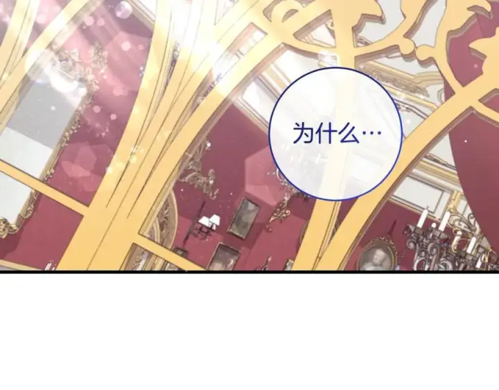 《一切都在孩子脚下》第54话 和妈妈艰难离别图47