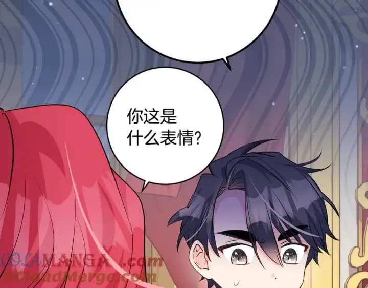 《一切都在孩子脚下》第54话 和妈妈艰难离别图49