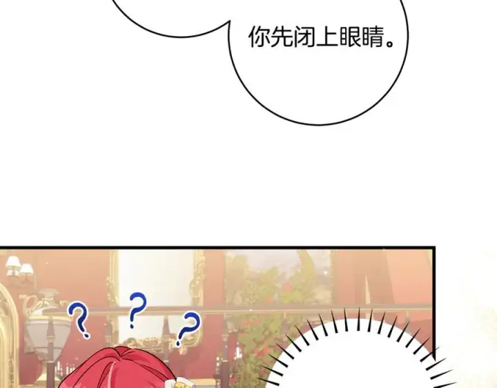 《一切都在孩子脚下》第54话 和妈妈艰难离别图66