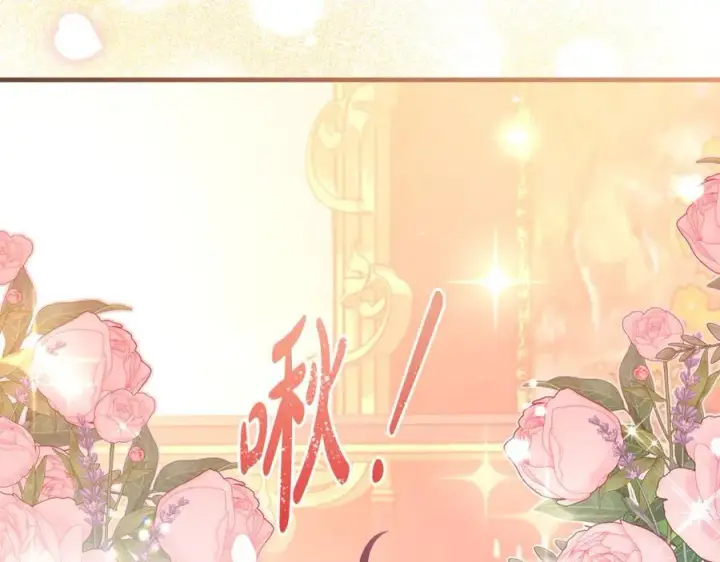 《一切都在孩子脚下》第54话 和妈妈艰难离别图72