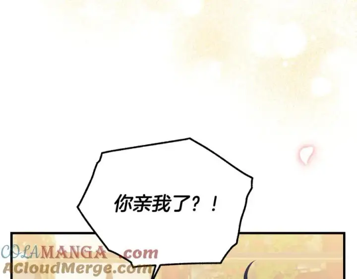 《一切都在孩子脚下》第54话 和妈妈艰难离别图77