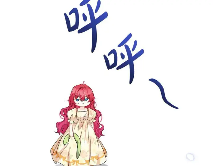 《一切都在孩子脚下》第54话 和妈妈艰难离别图86