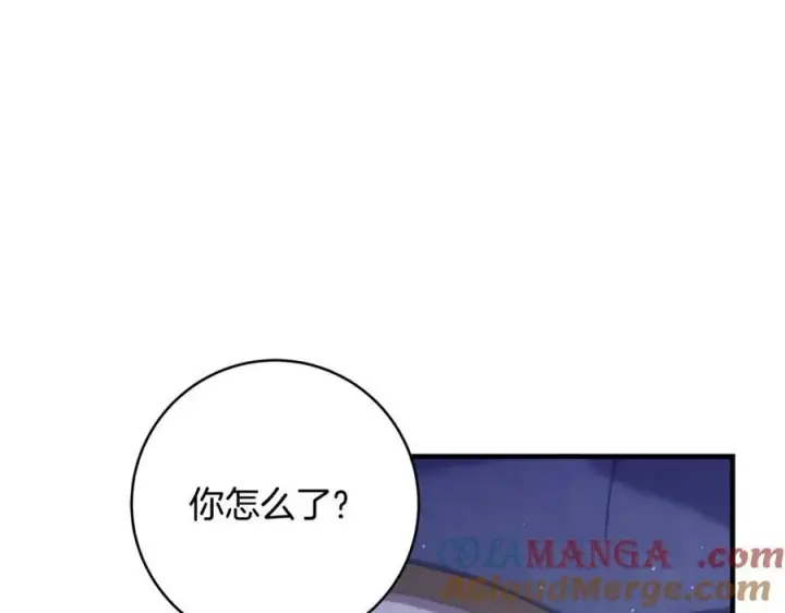 《一切都在孩子脚下》第55话 三生有幸见陛下图17