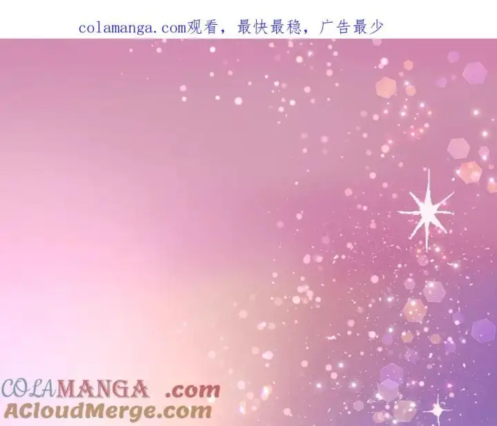 《一切都在孩子脚下》第55话 三生有幸见陛下图180