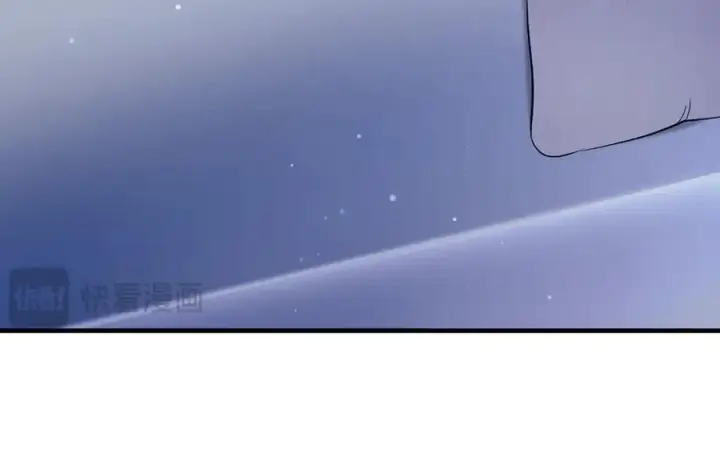 《一切都在孩子脚下》第55话 三生有幸见陛下图55