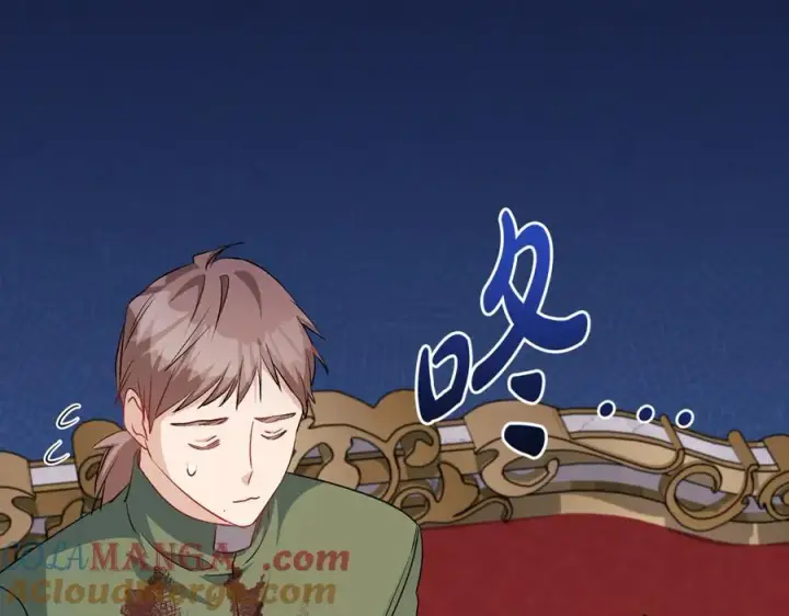 《一切都在孩子脚下》第57话 万圣节惊心动魄图105