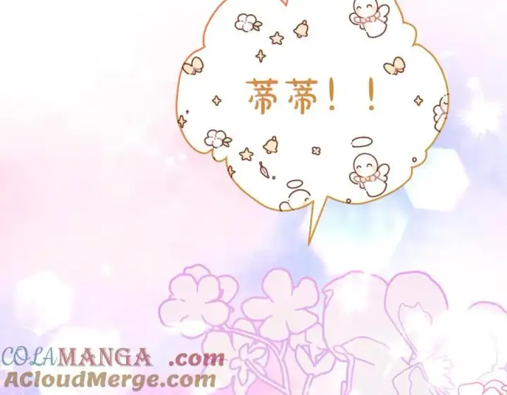 《一切都在孩子脚下》第57话 万圣节惊心动魄图137
