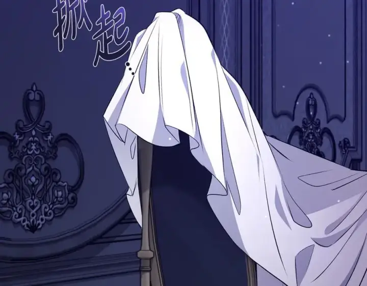 《一切都在孩子脚下》第57话 万圣节惊心动魄图15