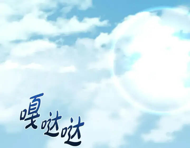 《一切都在孩子脚下》第57话 万圣节惊心动魄图56