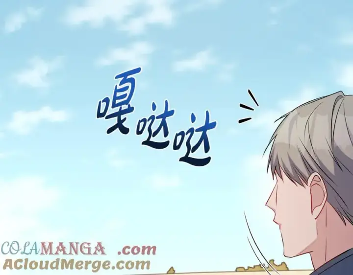 《一切都在孩子脚下》第57话 万圣节惊心动魄图57