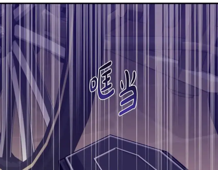 《一切都在孩子脚下》第57话 万圣节惊心动魄图63