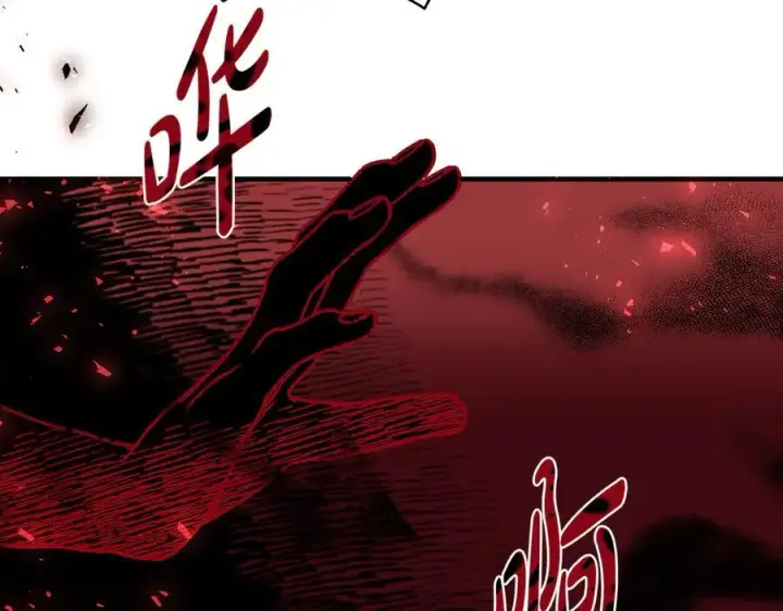 《一切都在孩子脚下》第58话 闪亮飞舞的蝴蝶图144