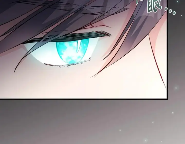 《一切都在孩子脚下》第58话 闪亮飞舞的蝴蝶图168