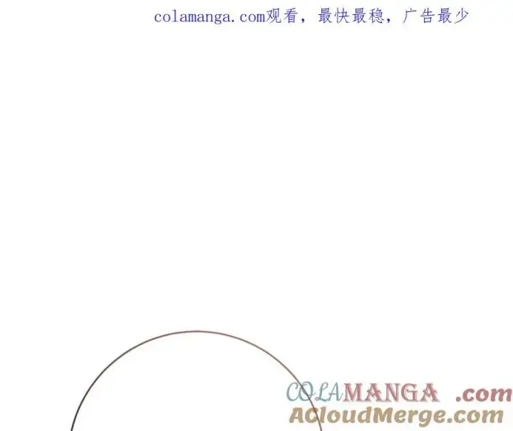 《一切都在孩子脚下》第58话 闪亮飞舞的蝴蝶图181