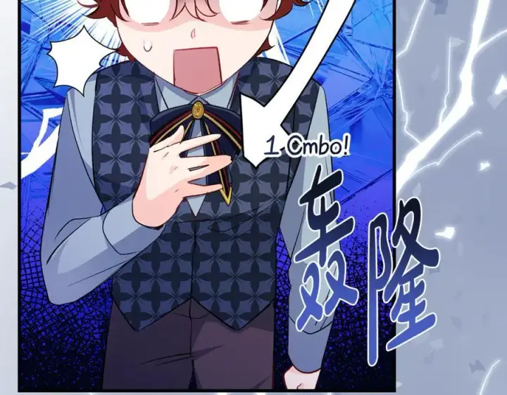 《一切都在孩子脚下》第59话 男友和丈夫之争图150