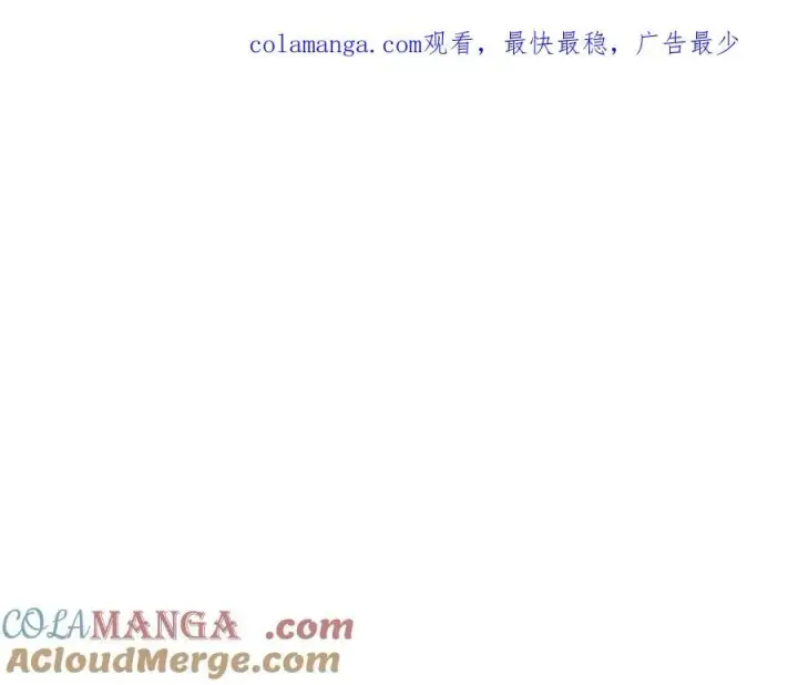 《一切都在孩子脚下》第59话 男友和丈夫之争图186
