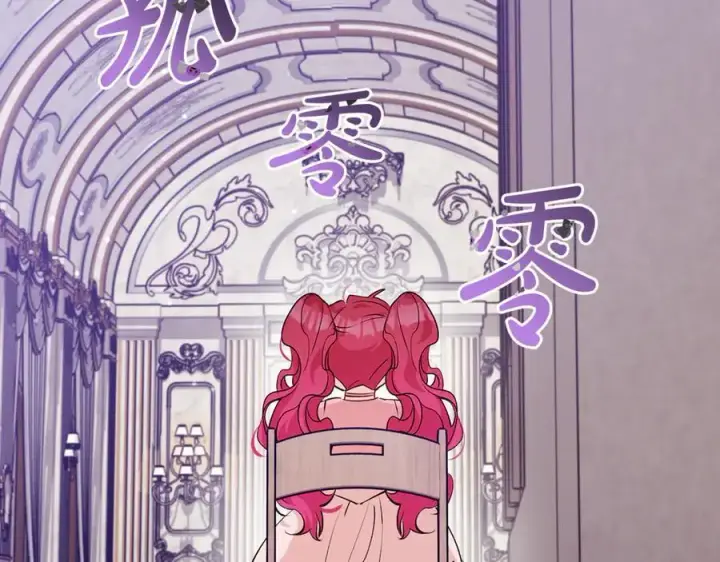 《一切都在孩子脚下》第60话 两小只一起被抓图167
