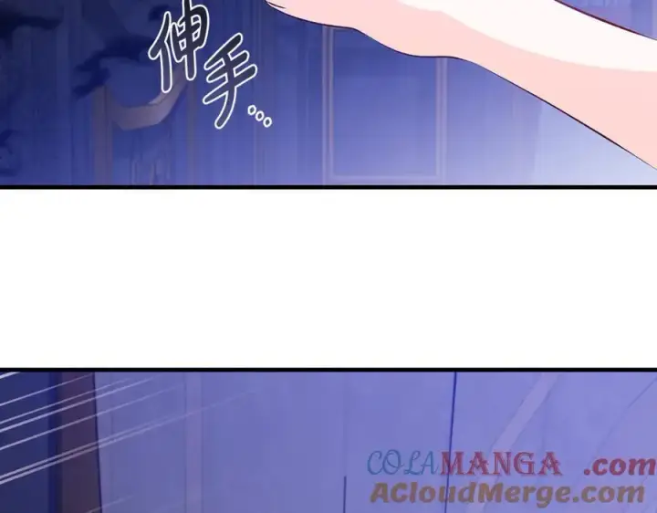 《一切都在孩子脚下》第60话 两小只一起被抓图37