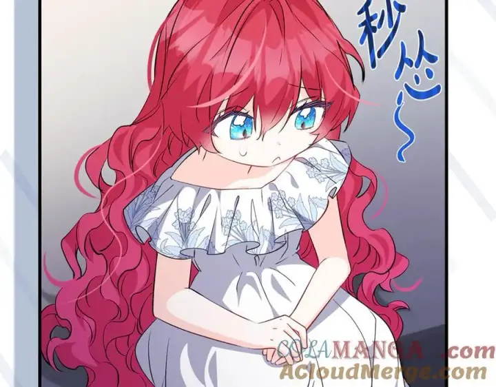 《一切都在孩子脚下》第60话 两小只一起被抓图89