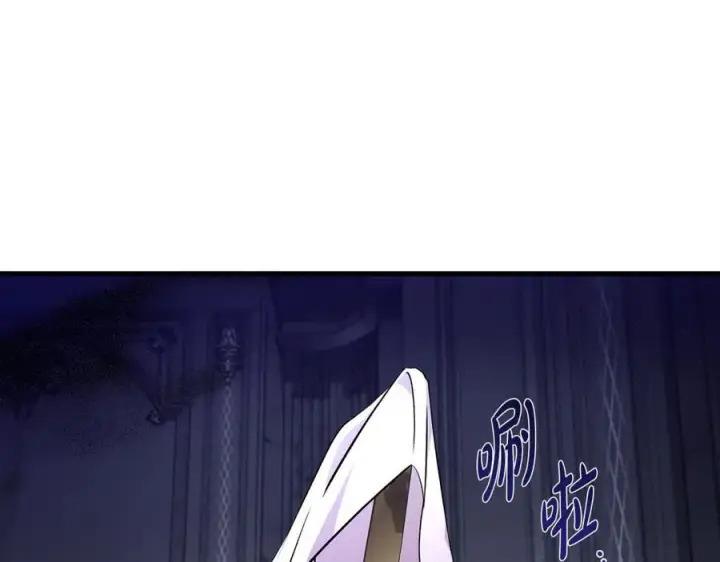 《一切都在孩子脚下》第61话 狠狠地教训一顿图79