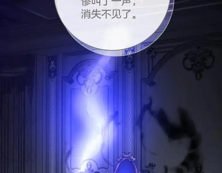 《一切都在孩子脚下》第61话 狠狠地教训一顿图84