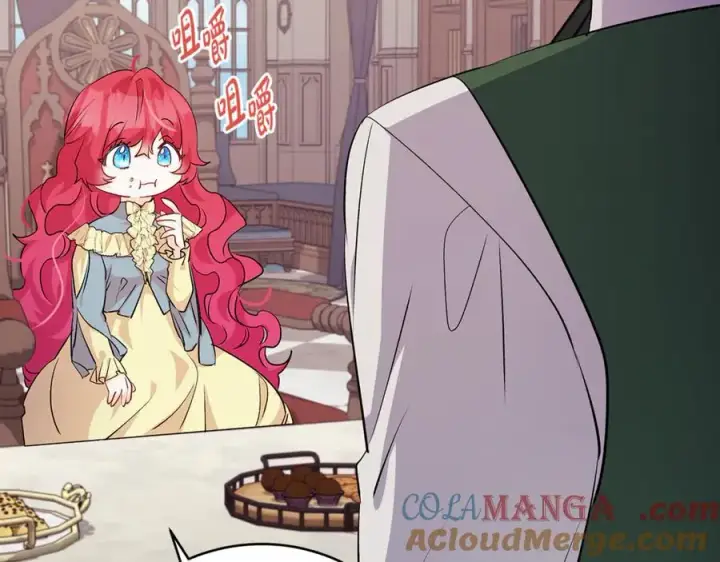 《一切都在孩子脚下》第63话 一颗小小的心脏图173