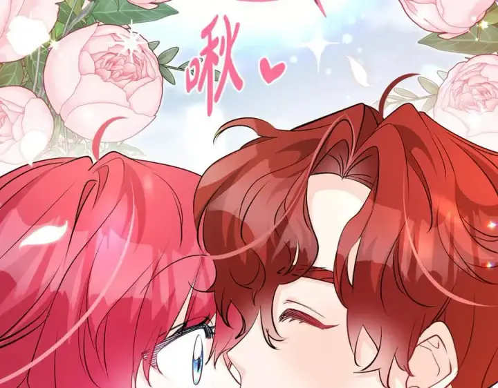 《一切都在孩子脚下》第63话 一颗小小的心脏图19