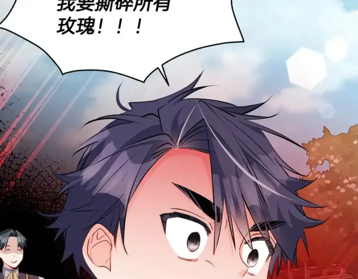 《一切都在孩子脚下》第63话 一颗小小的心脏图31