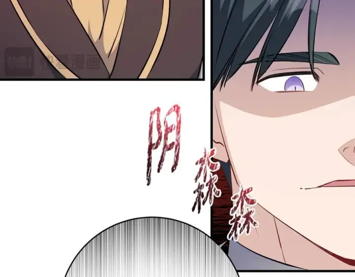 《一切都在孩子脚下》第63话 一颗小小的心脏图35