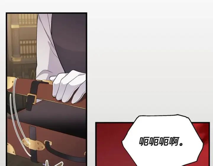 《一切都在孩子脚下》第63话 一颗小小的心脏图55