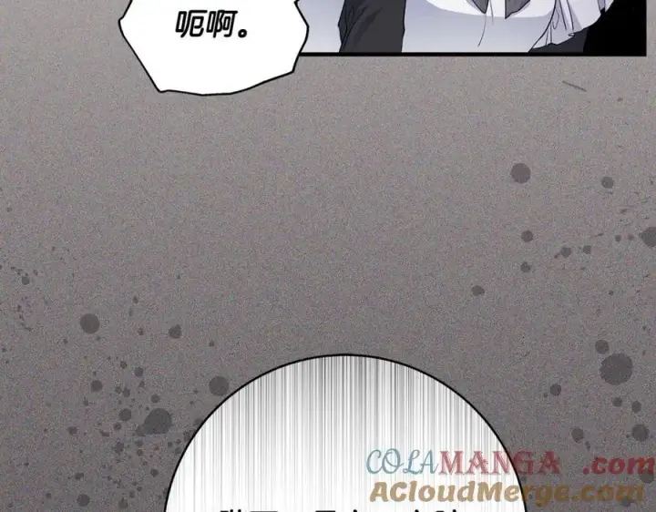 《一切都在孩子脚下》第63话 一颗小小的心脏图57