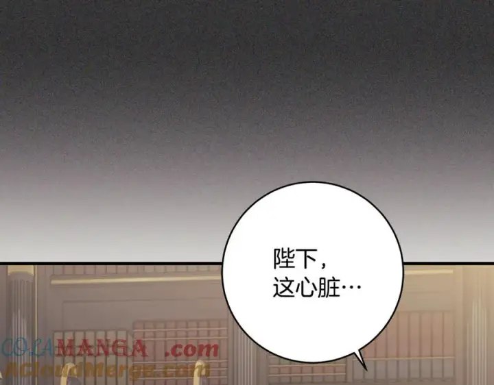 《一切都在孩子脚下》第63话 一颗小小的心脏图61
