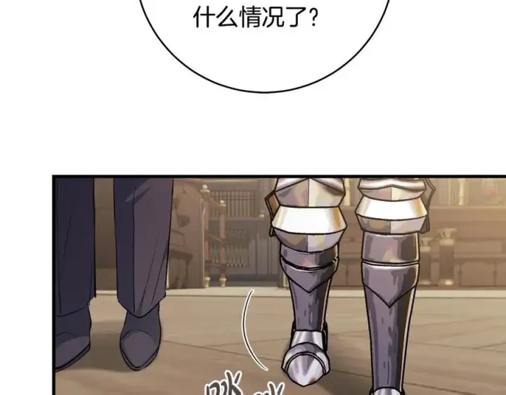 《一切都在孩子脚下》第63话 一颗小小的心脏图64