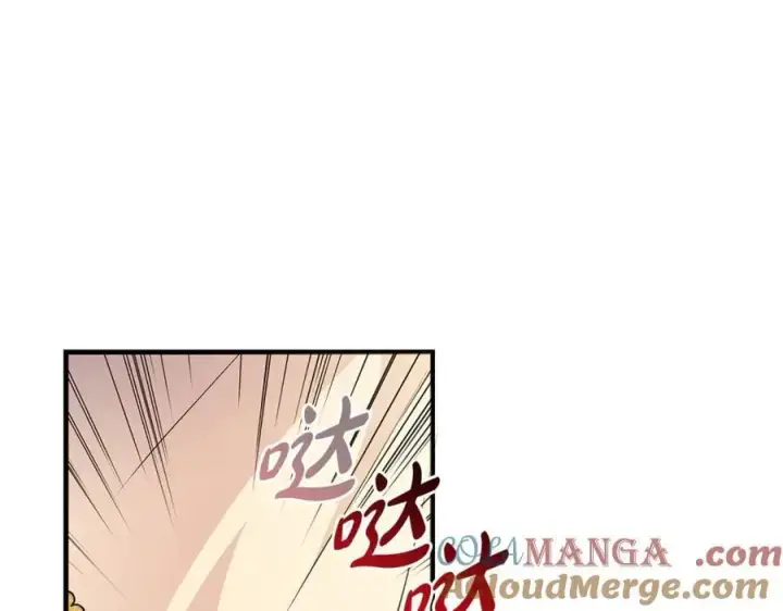 《一切都在孩子脚下》第64话 区别对待的落差图129