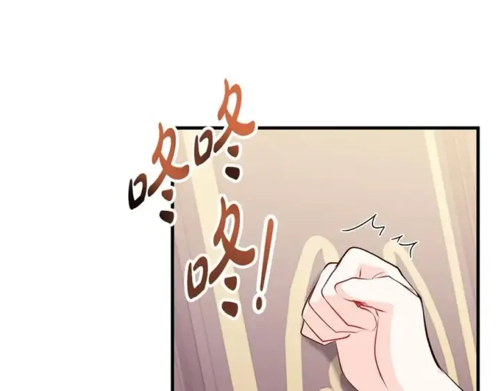 《一切都在孩子脚下》第64话 区别对待的落差图131