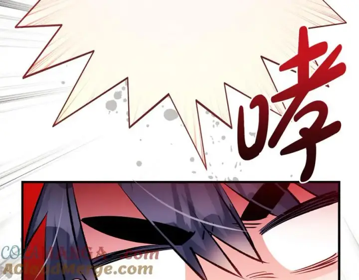 《一切都在孩子脚下》第64话 区别对待的落差图81