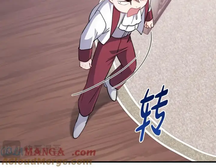 《一切都在孩子脚下》第64话 区别对待的落差图85