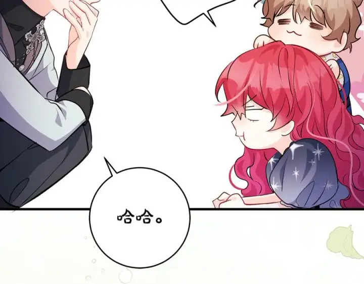 《一切都在孩子脚下》第64话 区别对待的落差图92