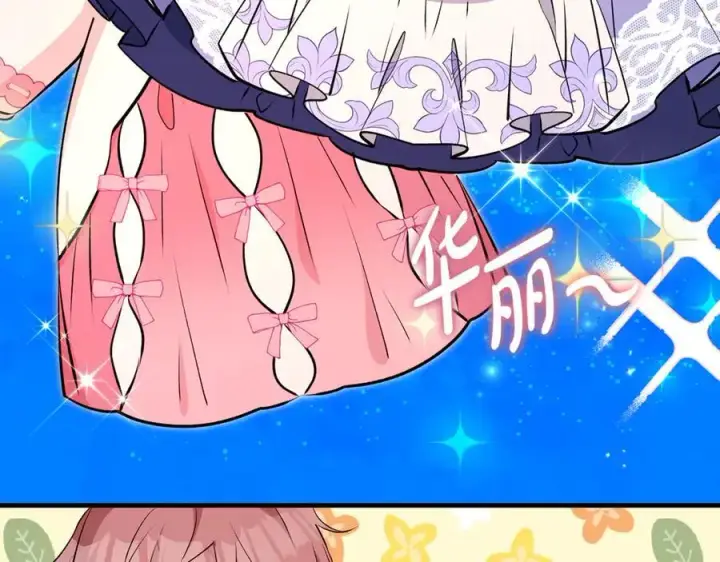 《一切都在孩子脚下》第65话 生日宴闪耀亮相图12