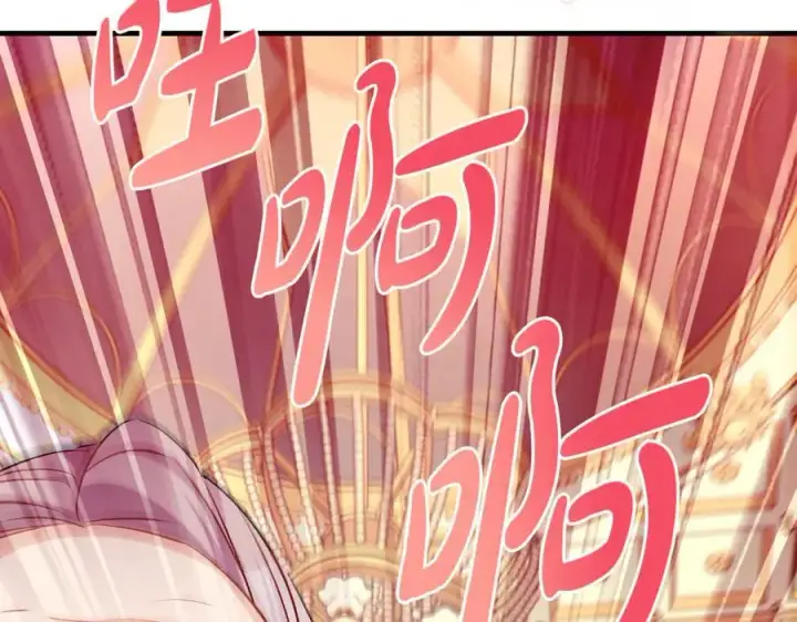 《一切都在孩子脚下》第65话 生日宴闪耀亮相图132