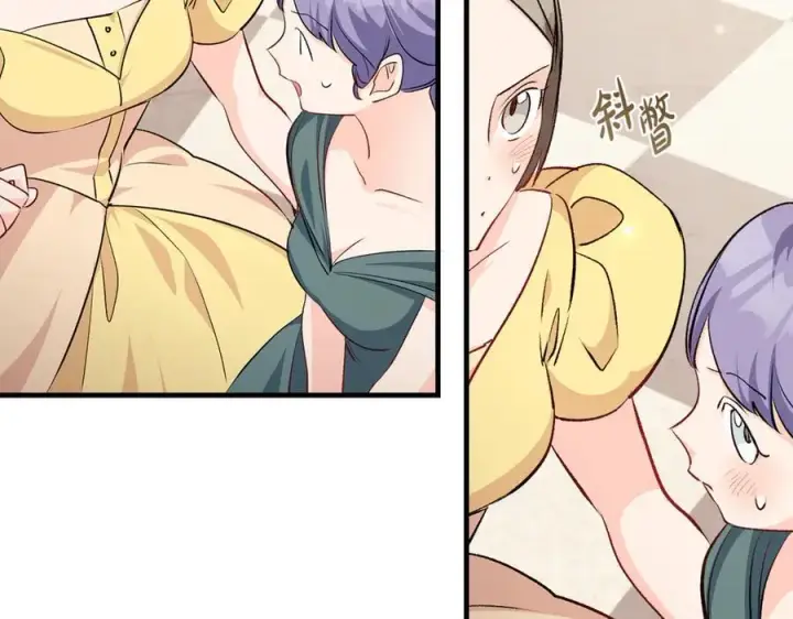 《一切都在孩子脚下》第65话 生日宴闪耀亮相图152