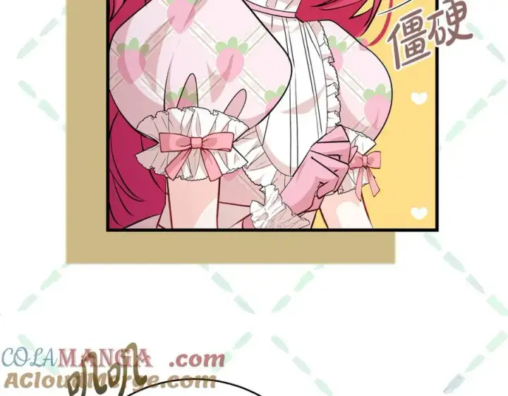 《一切都在孩子脚下》第65话 生日宴闪耀亮相图173