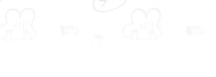 《一切都在孩子脚下》第65话 生日宴闪耀亮相图24