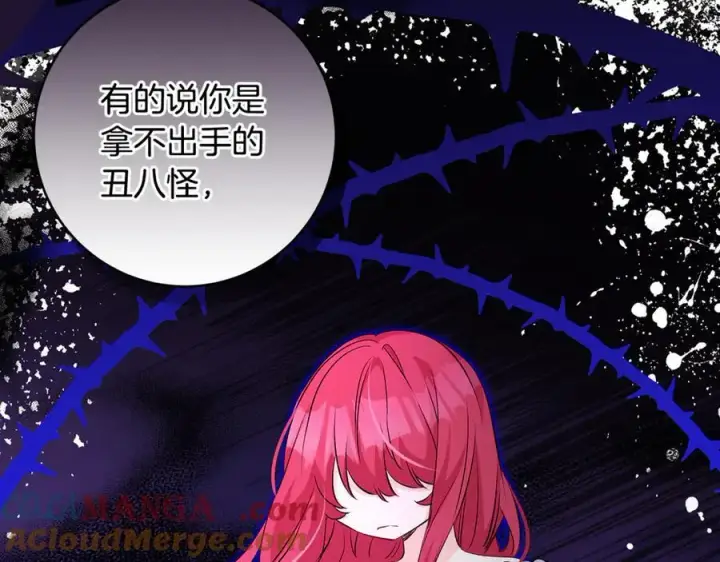 《一切都在孩子脚下》第65话 生日宴闪耀亮相图53