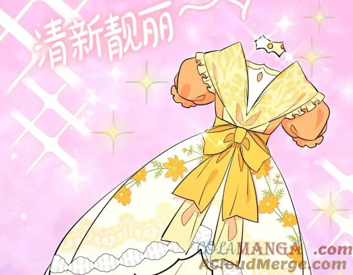 《一切都在孩子脚下》第65话 生日宴闪耀亮相图9