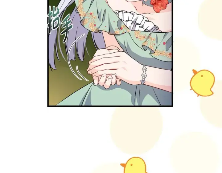 漫画《一切都在孩子脚下》第66话 一只小鸟的缘分第112张图