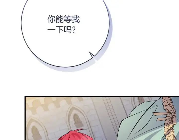 漫画《一切都在孩子脚下》第66话 一只小鸟的缘分第124张图